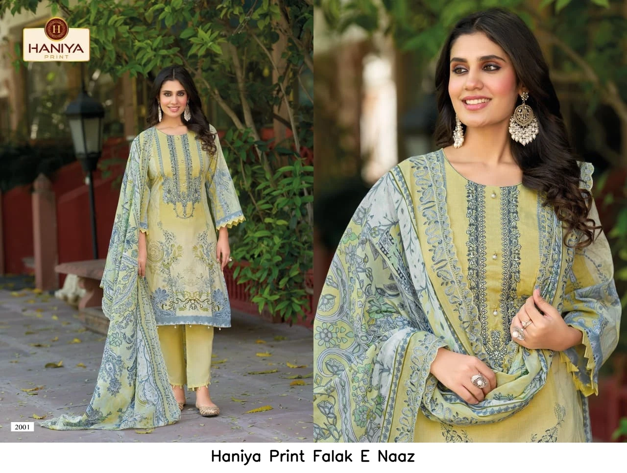 Haniya Print Falak E Naaz