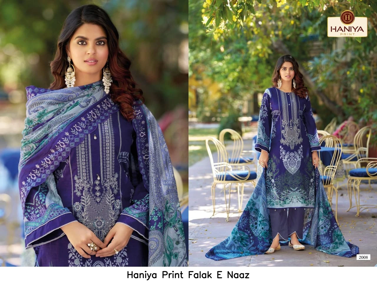 Haniya Print Falak E Naaz