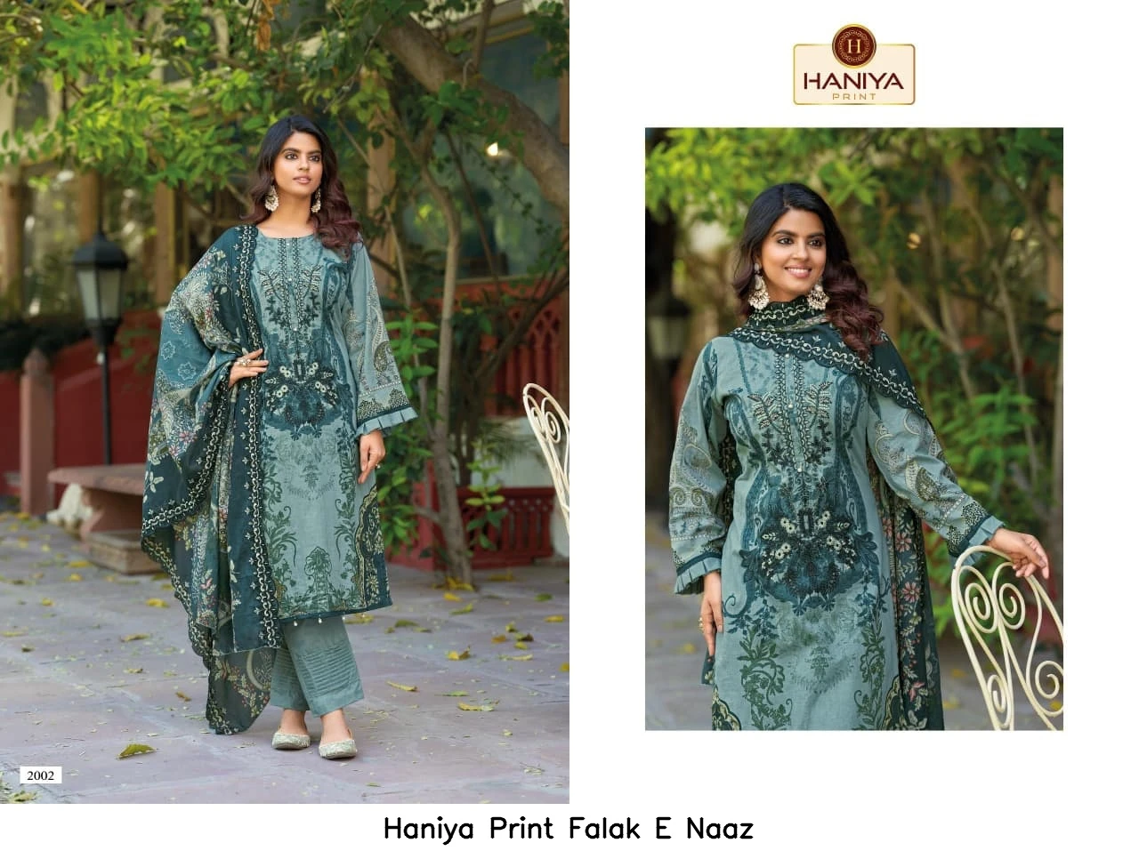 Haniya Print Falak E Naaz