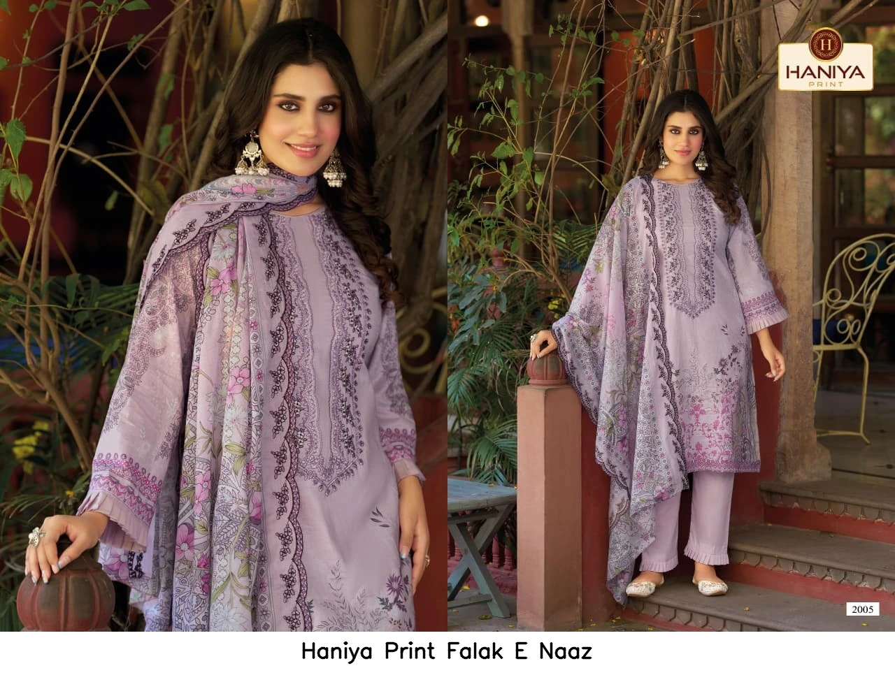 Haniya Print Falak E Naaz