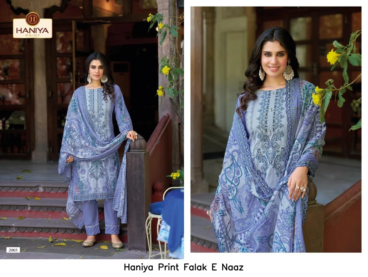 Haniya Print Falak E Naaz