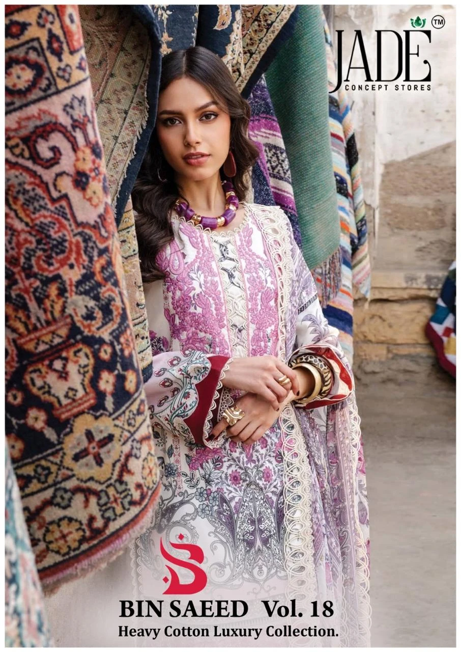 Jade Binsaeed Vol 18
