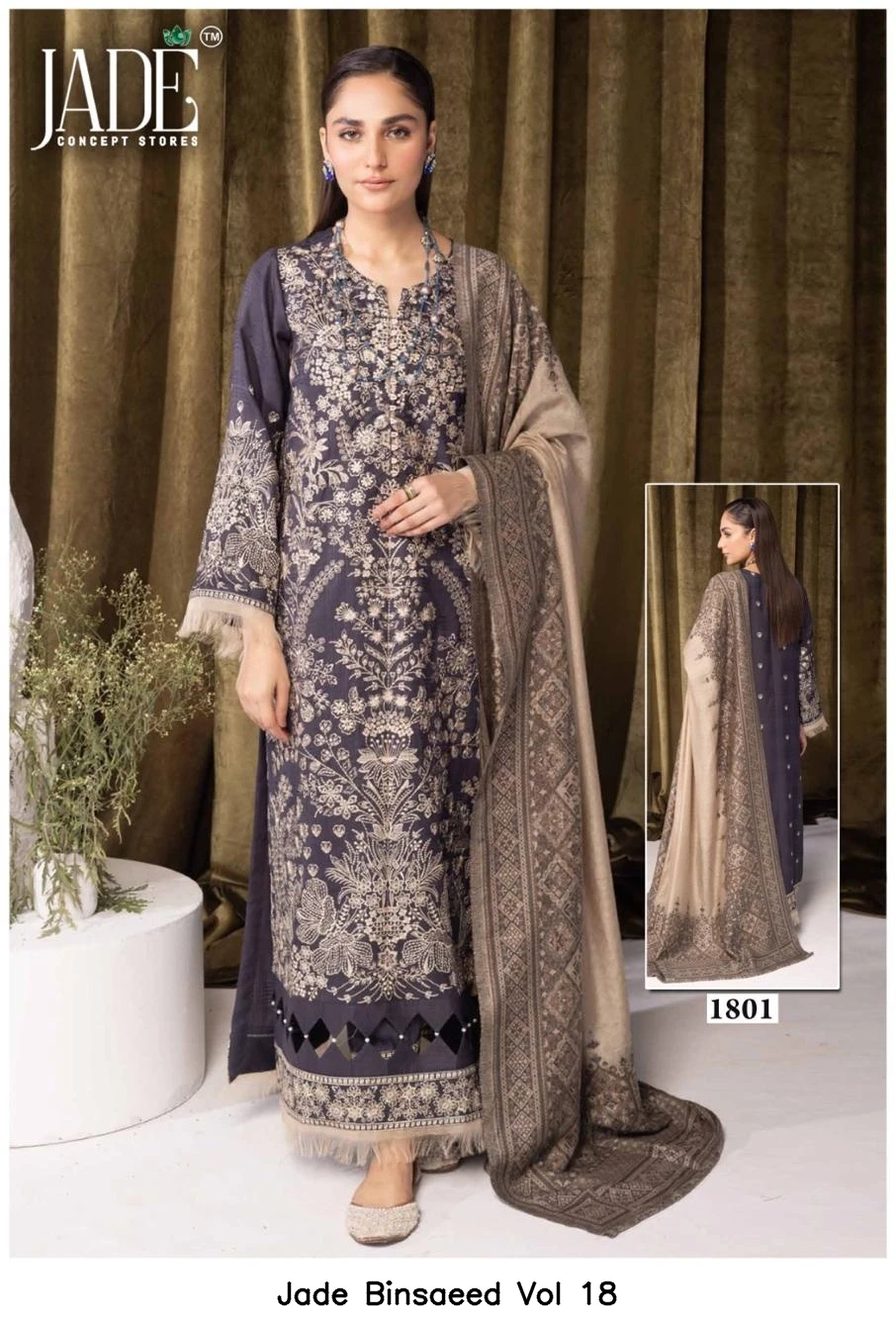 Jade Binsaeed Vol 18