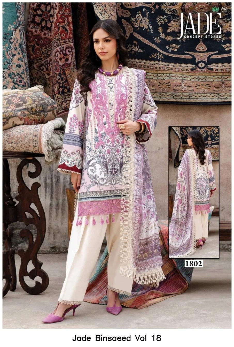 Jade Binsaeed Vol 18