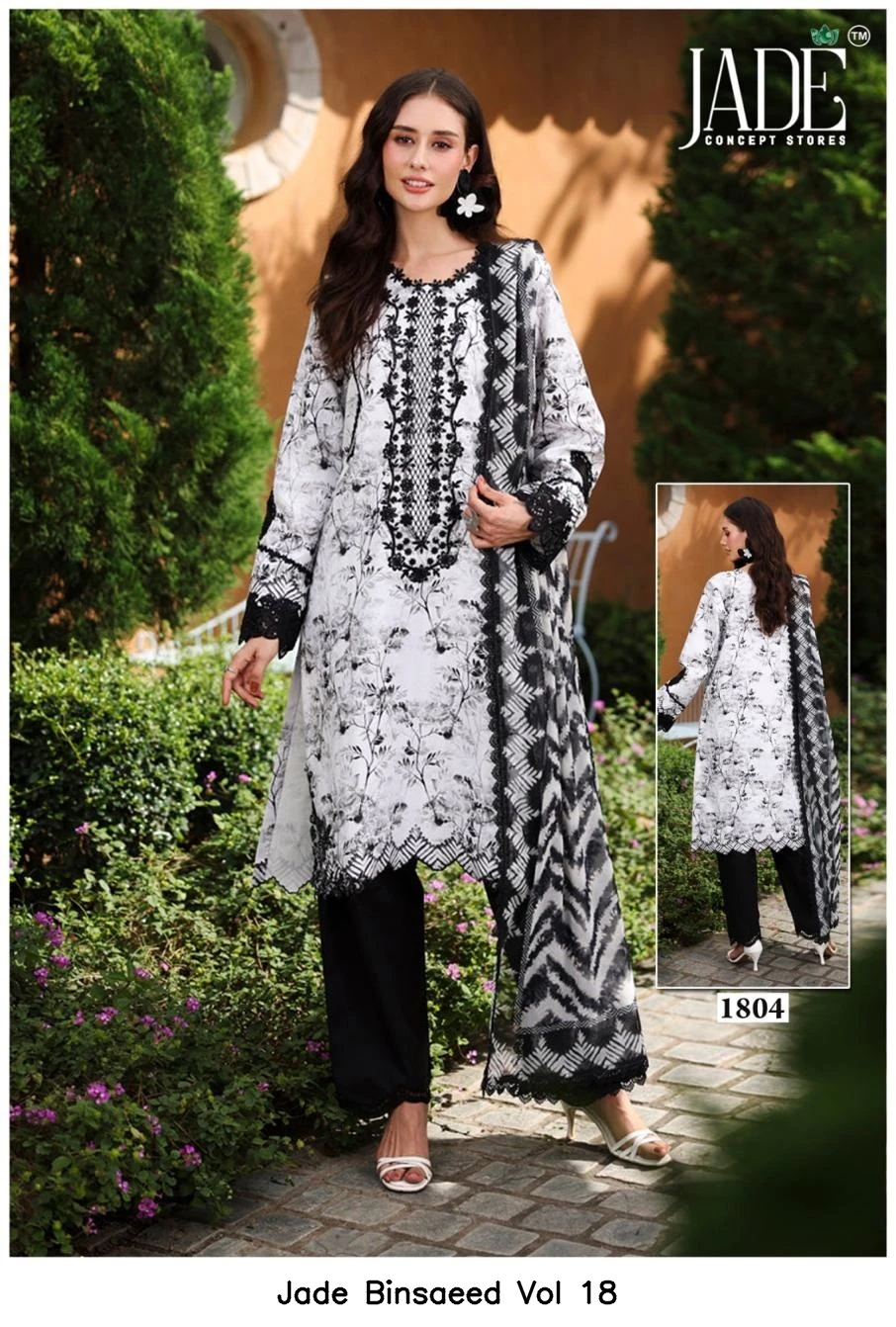 Jade Binsaeed Vol 18