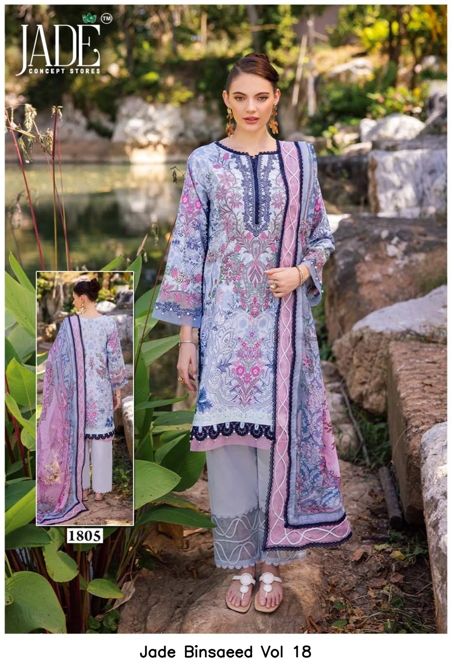 Jade Binsaeed Vol 18