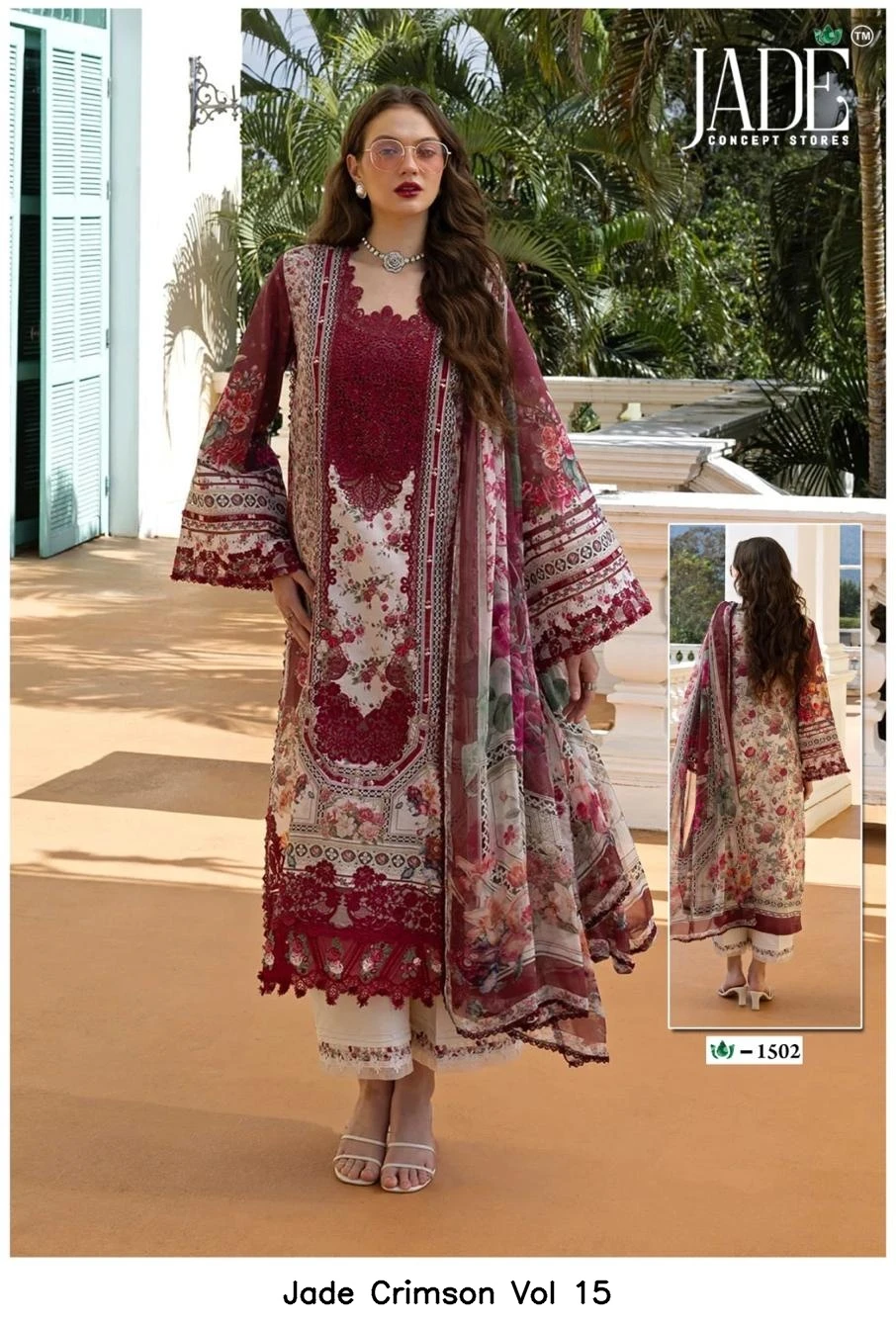 Jade Crimson Vol 15