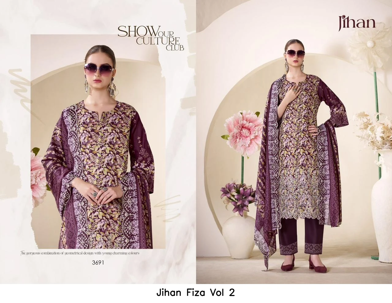 Jihan Fiza Vol 2
