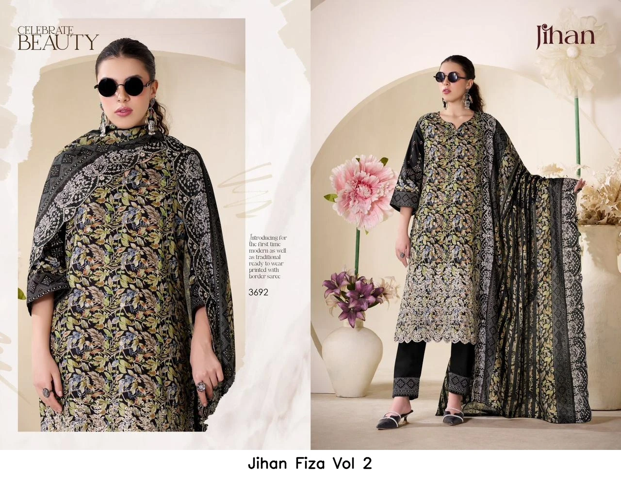 Jihan Fiza Vol 2