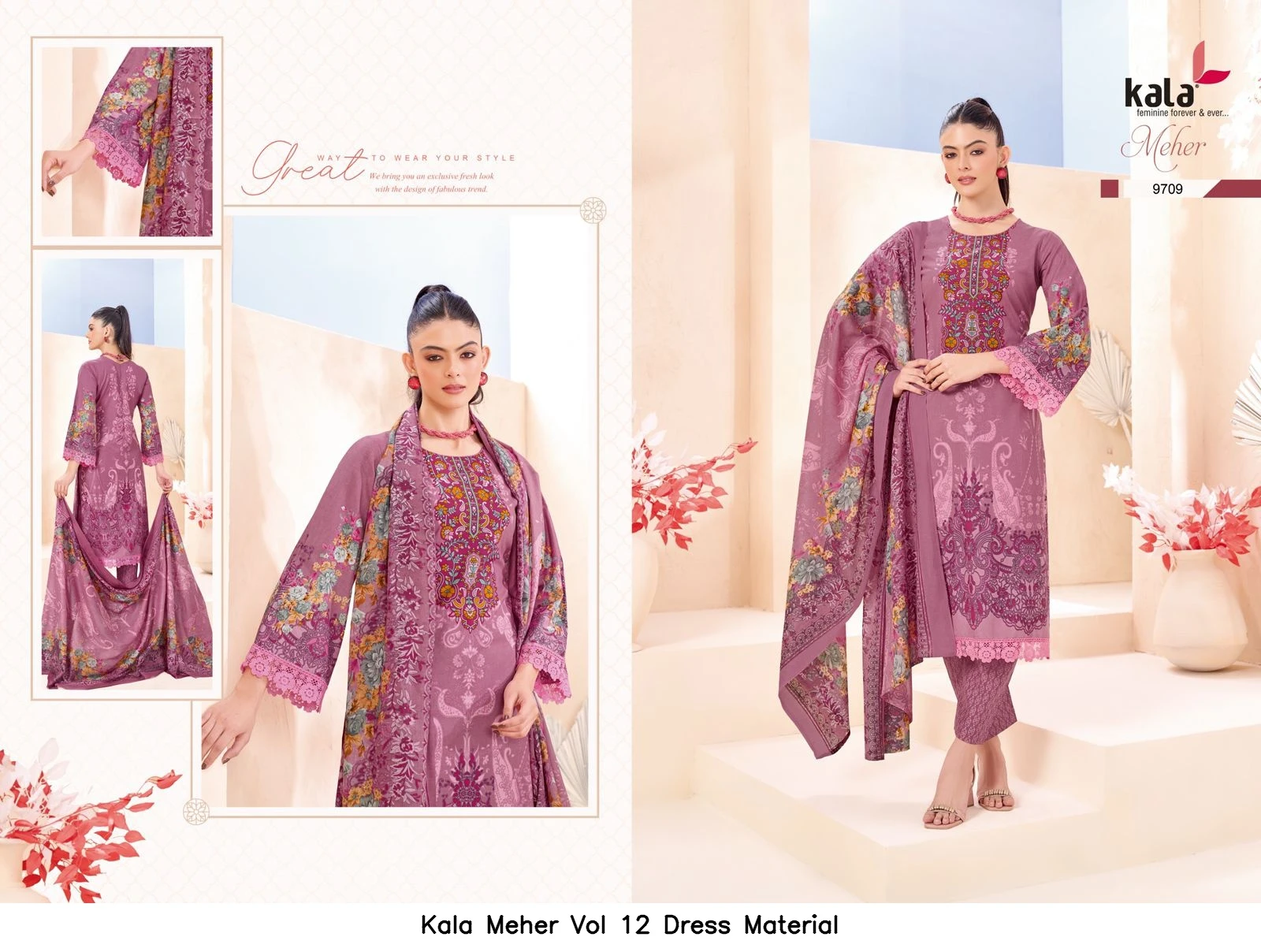 Kala Meher Vol 12 Dress Material