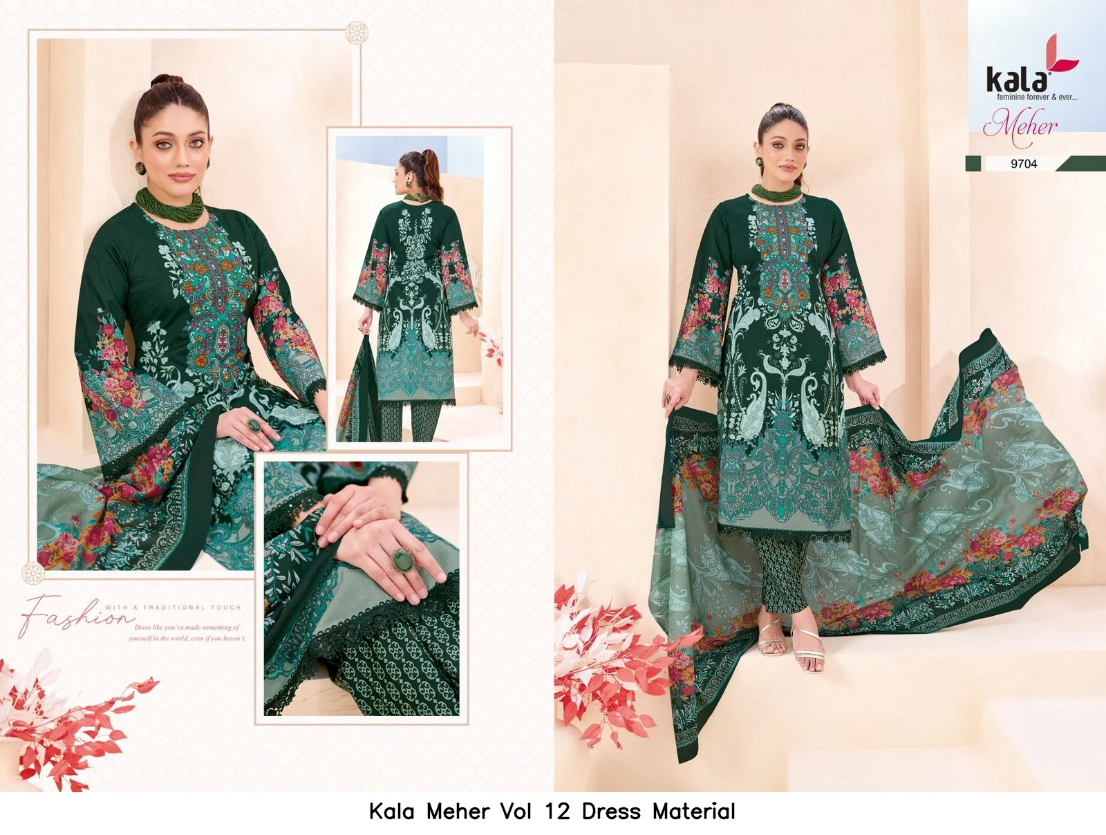 Kala Meher Vol 12 Dress Material