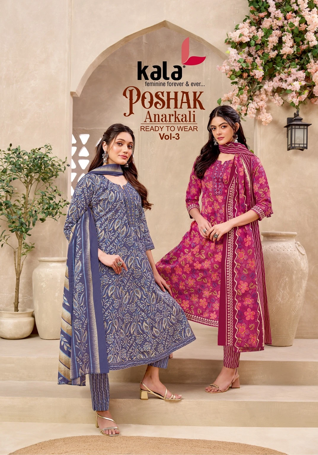 Kala Poshak Vol 3