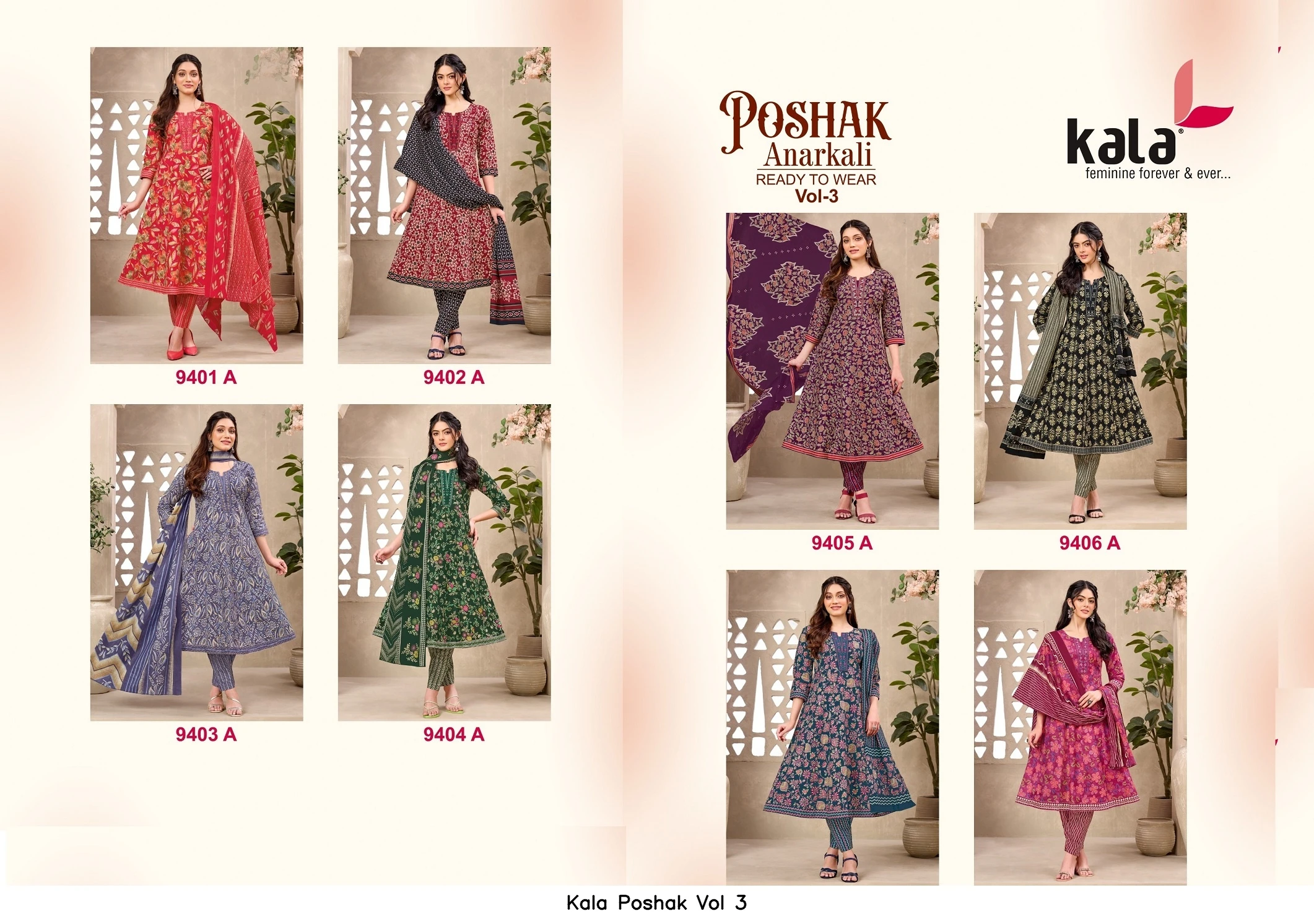 Kala Poshak Vol 3