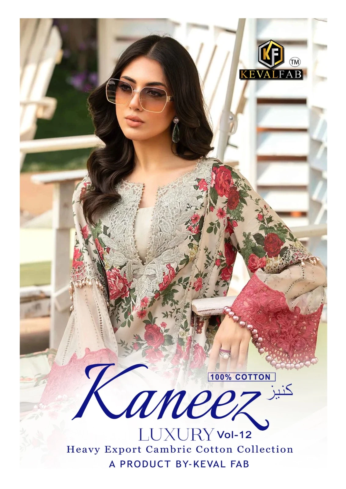 Keval Fab Kaneez Vol 2
