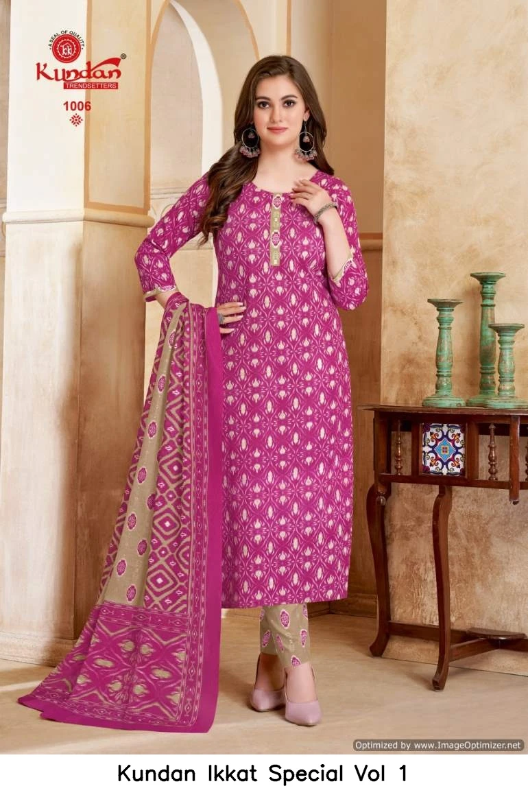 Kundan Ikkat Special Vol 1