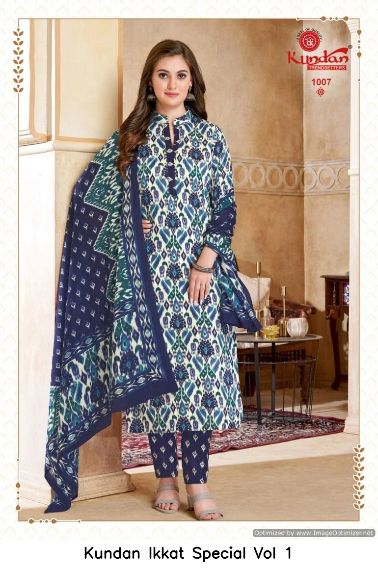 Kundan Ikkat Special Vol 1