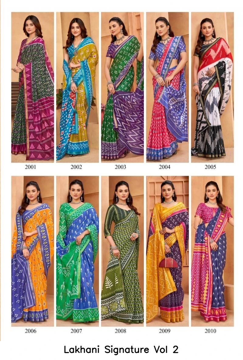 Lakhani Signature Vol 2