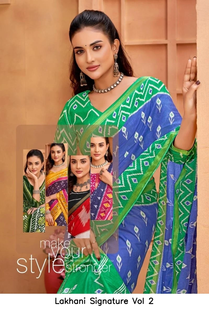 Lakhani Signature Vol 2