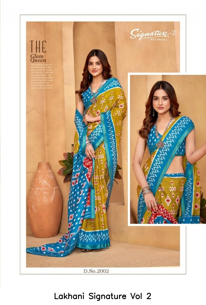 Lakhani Signature Vol 2