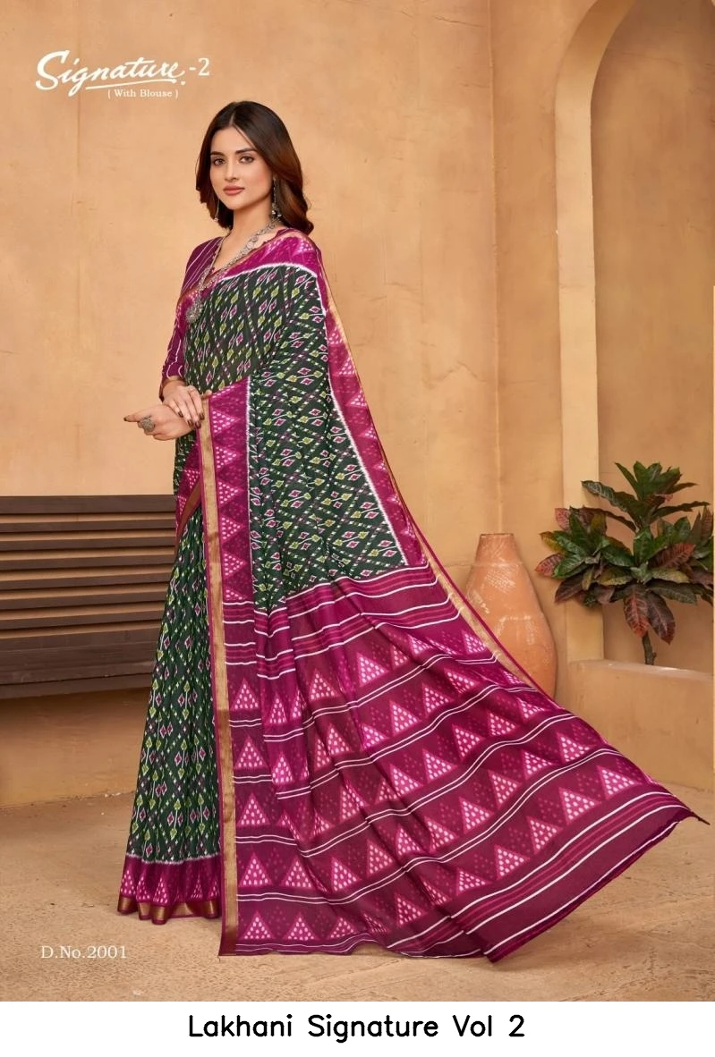 Lakhani Signature Vol 2