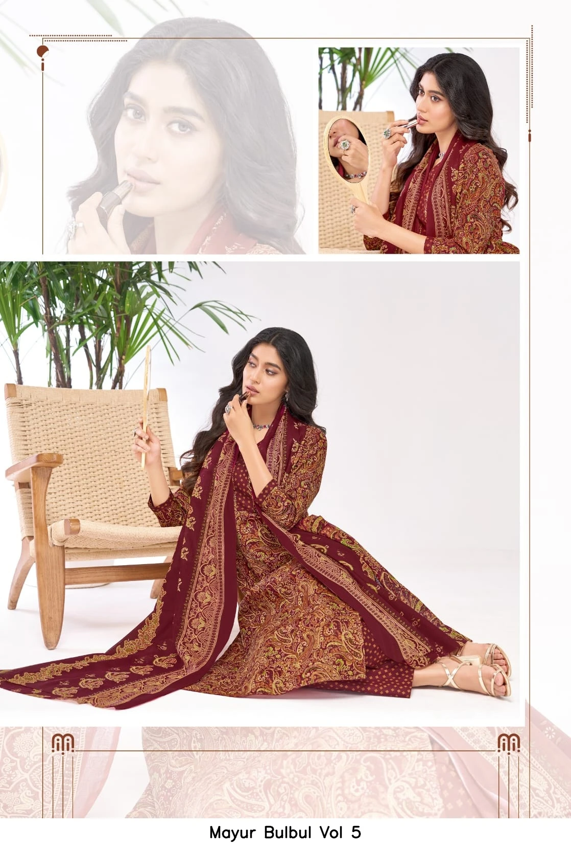 Mayur Bulbul Vol 5