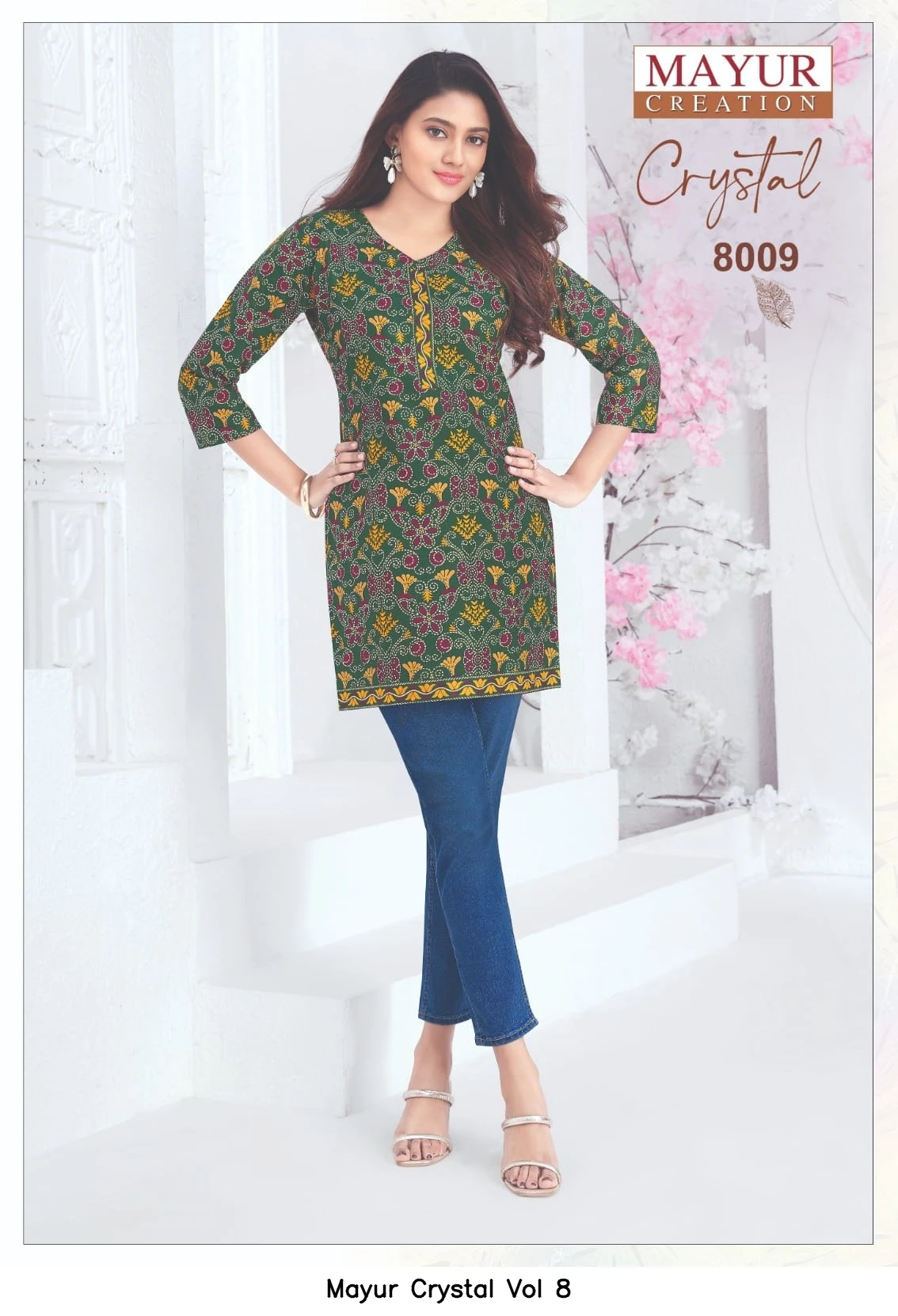 Mayur Crystal Vol 8