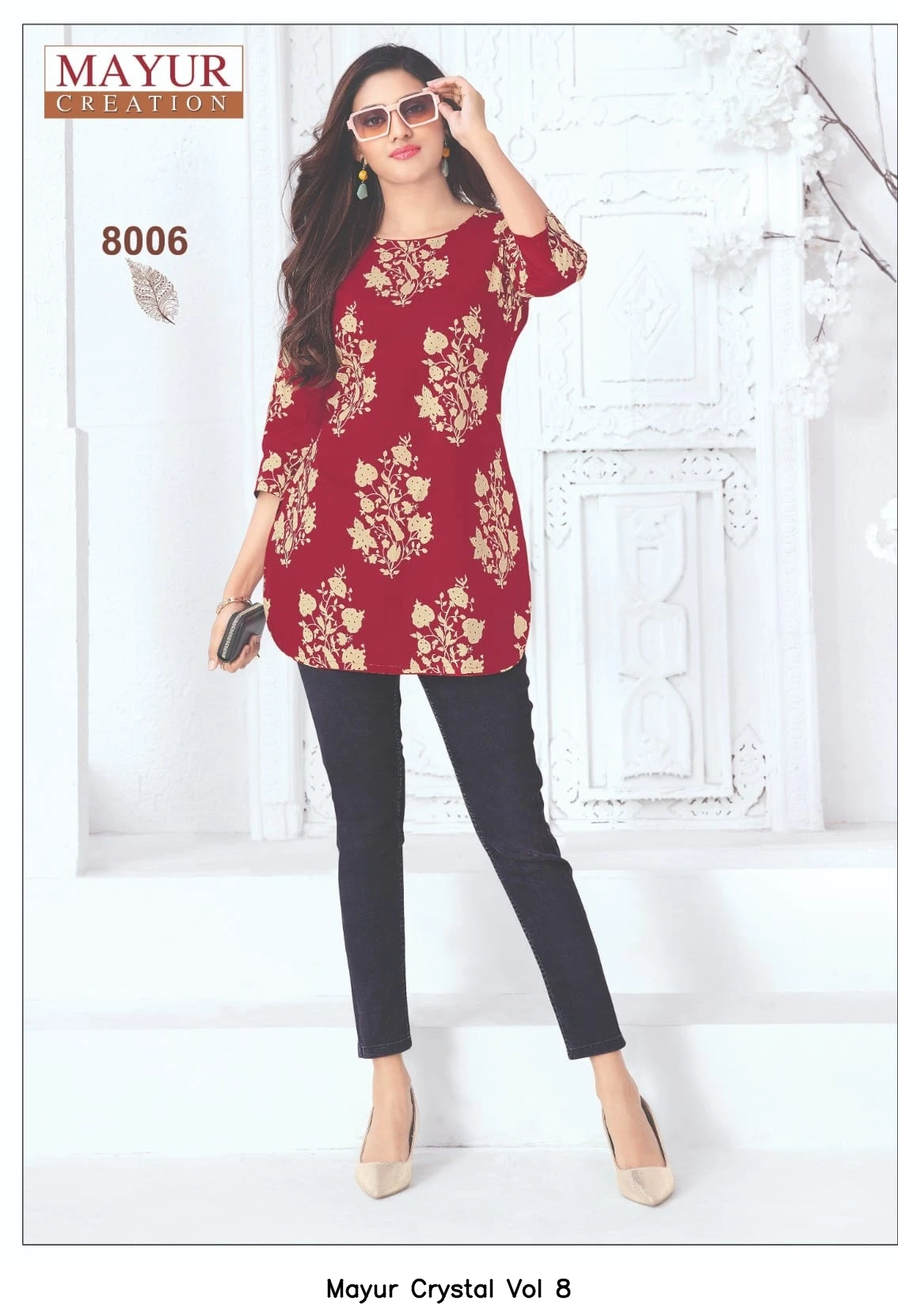 Mayur Crystal Vol 8