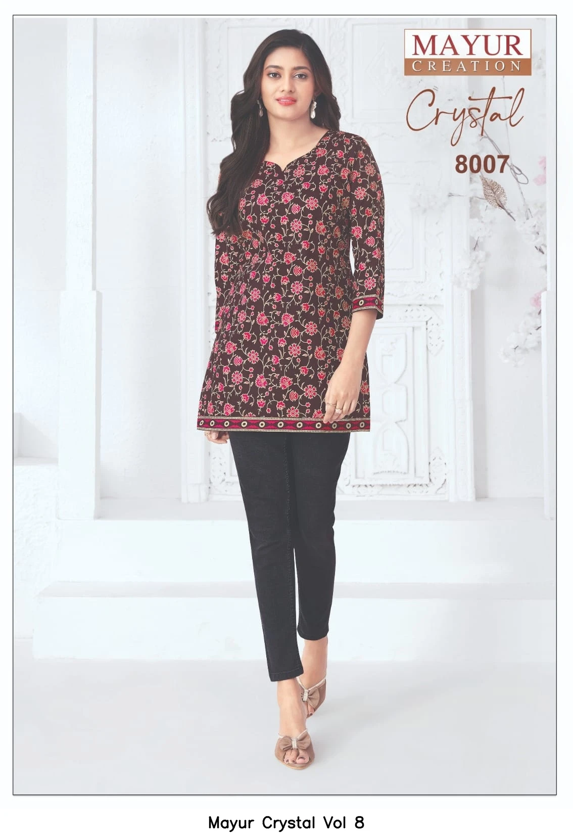 Mayur Crystal Vol 8