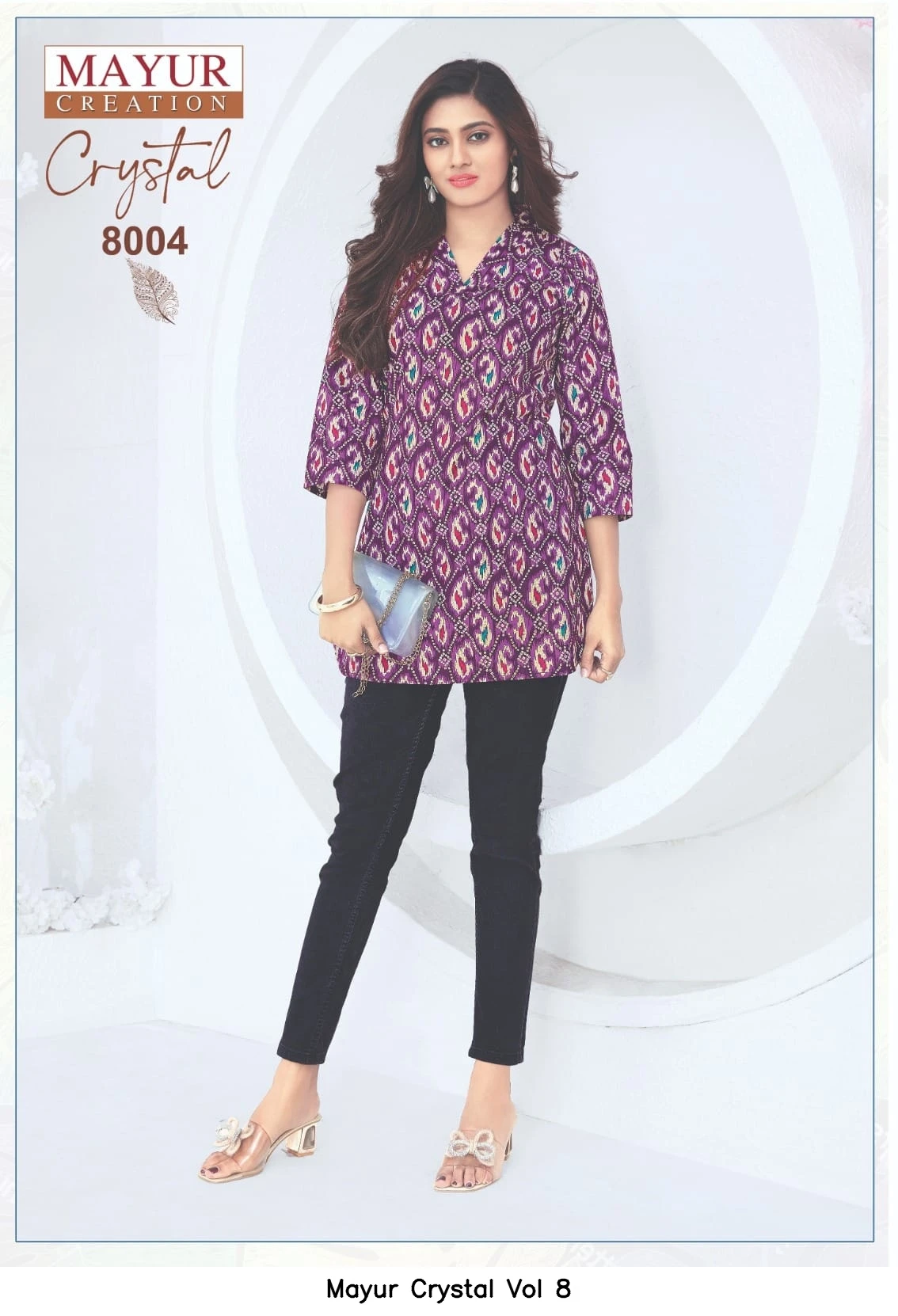 Mayur Crystal Vol 8