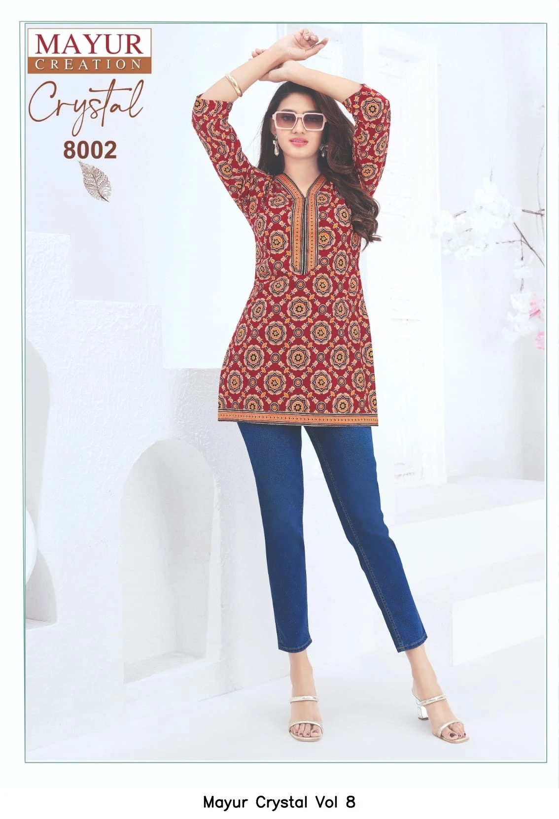 Mayur Crystal Vol 8