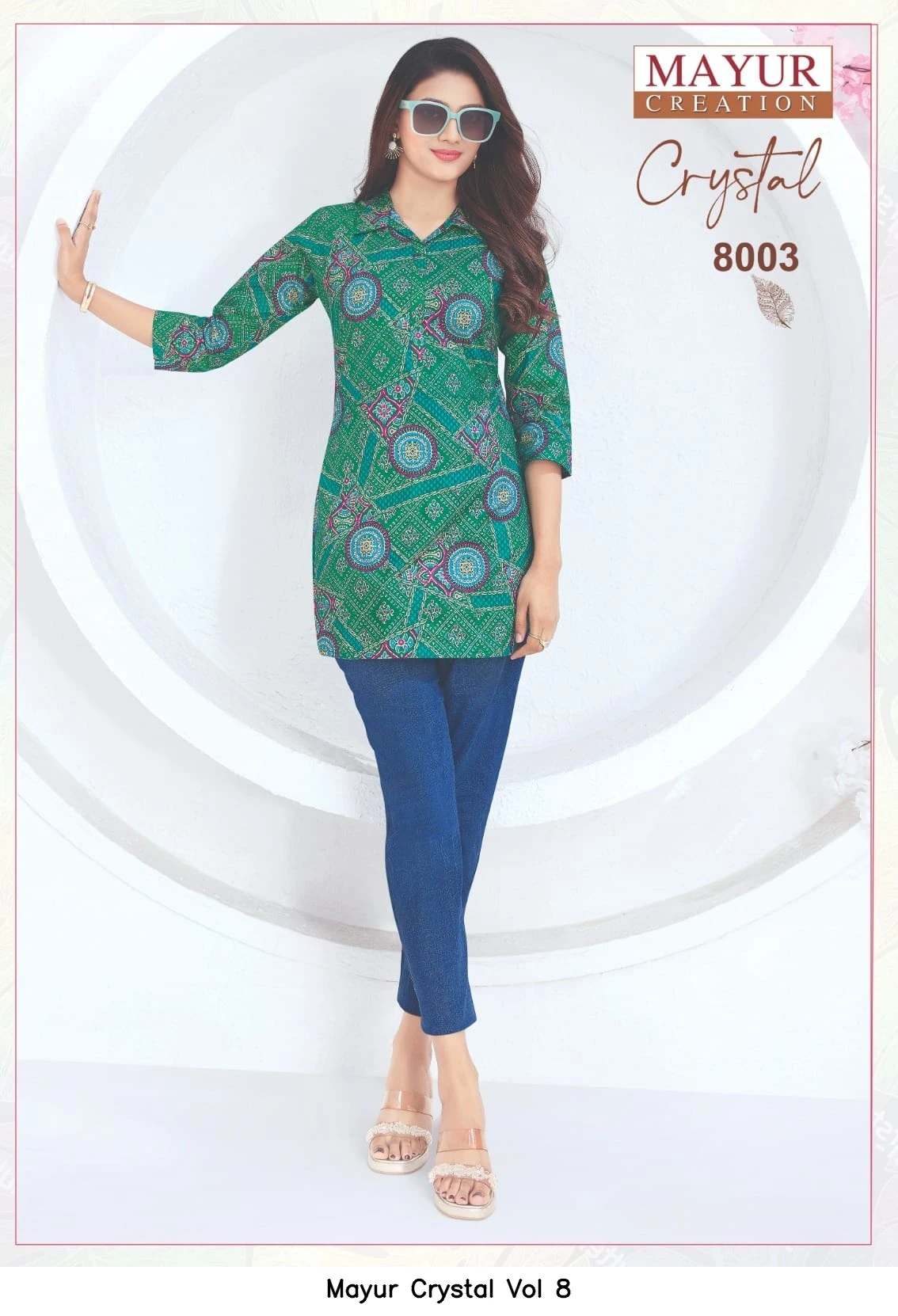 Mayur Crystal Vol 8