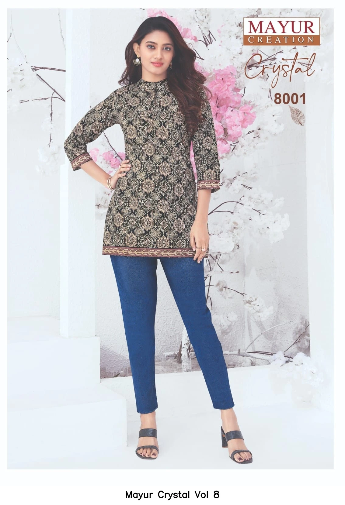 Mayur Crystal Vol 8