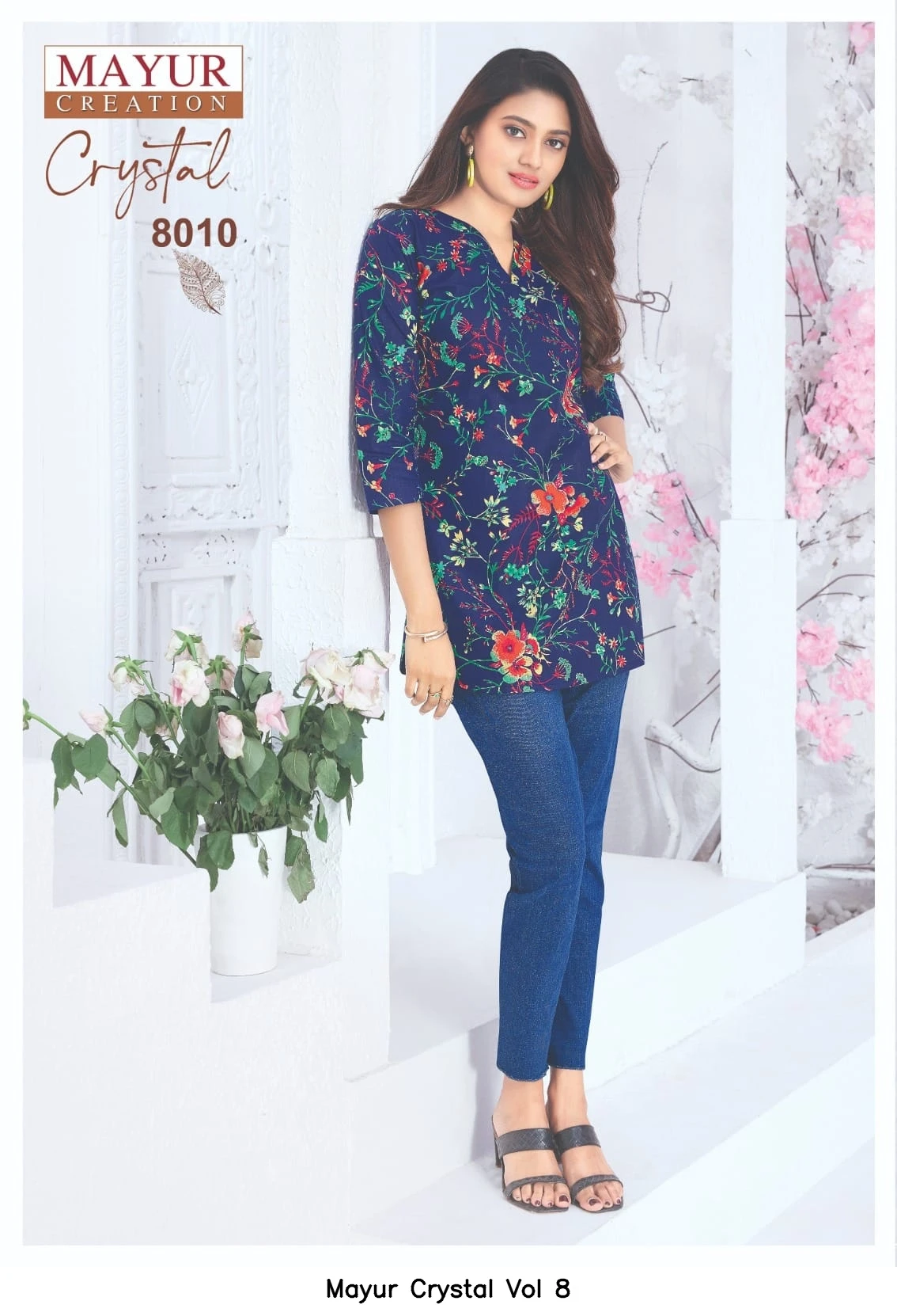 Mayur Crystal Vol 8