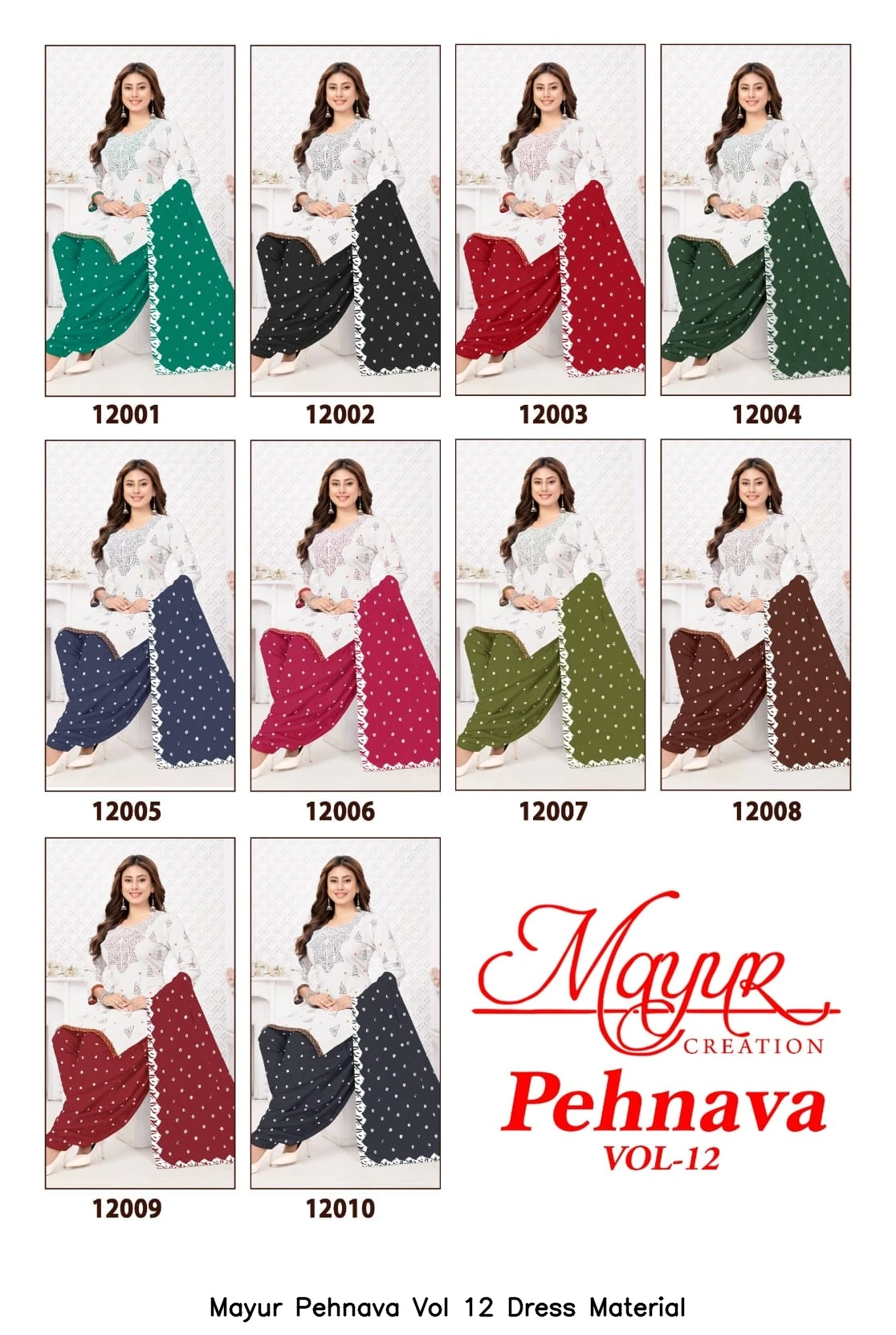 Mayur Pehnava Vol 12 Dress Material