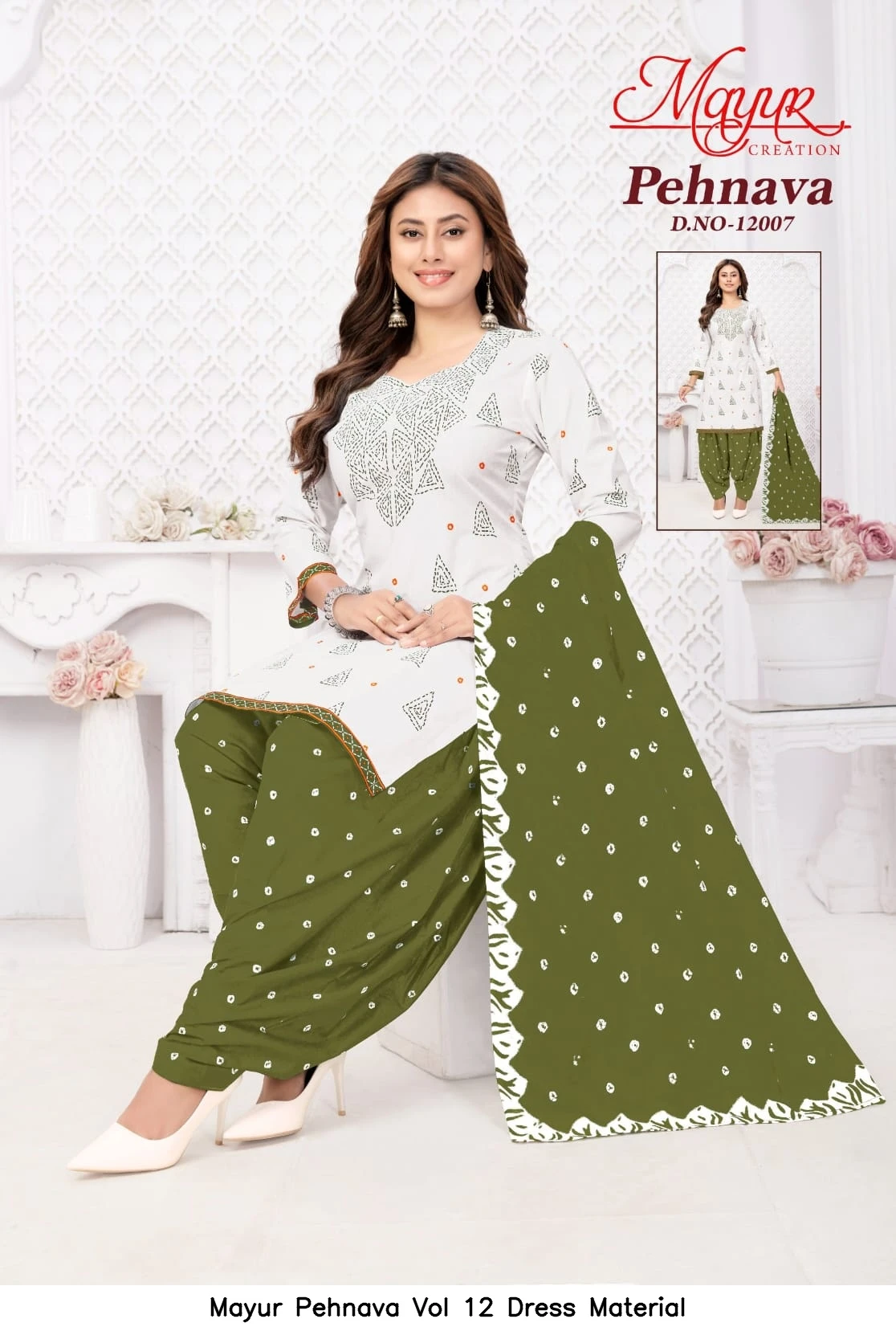 Mayur Pehnava Vol 12 Dress Material