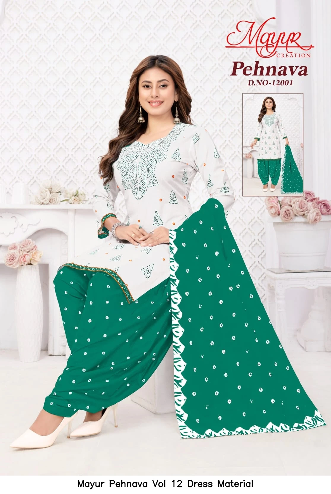 Mayur Pehnava Vol 12 Dress Material