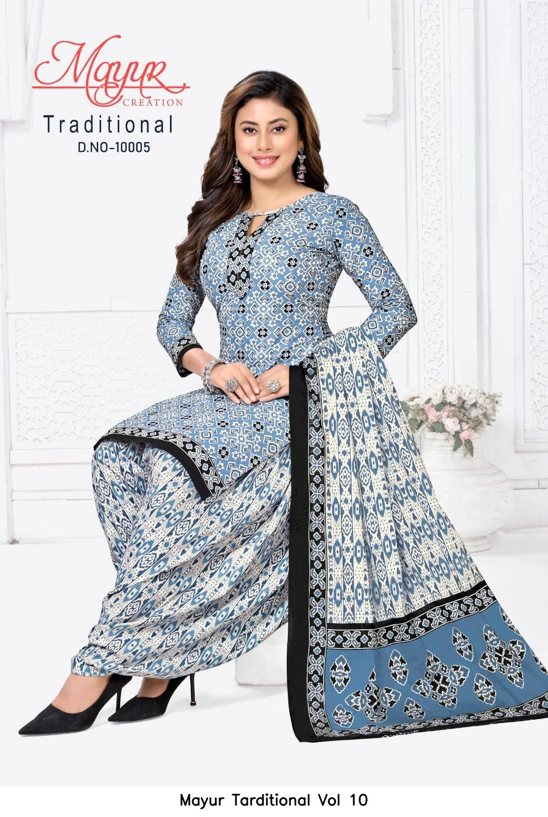 Mayur Tarditional Vol 10