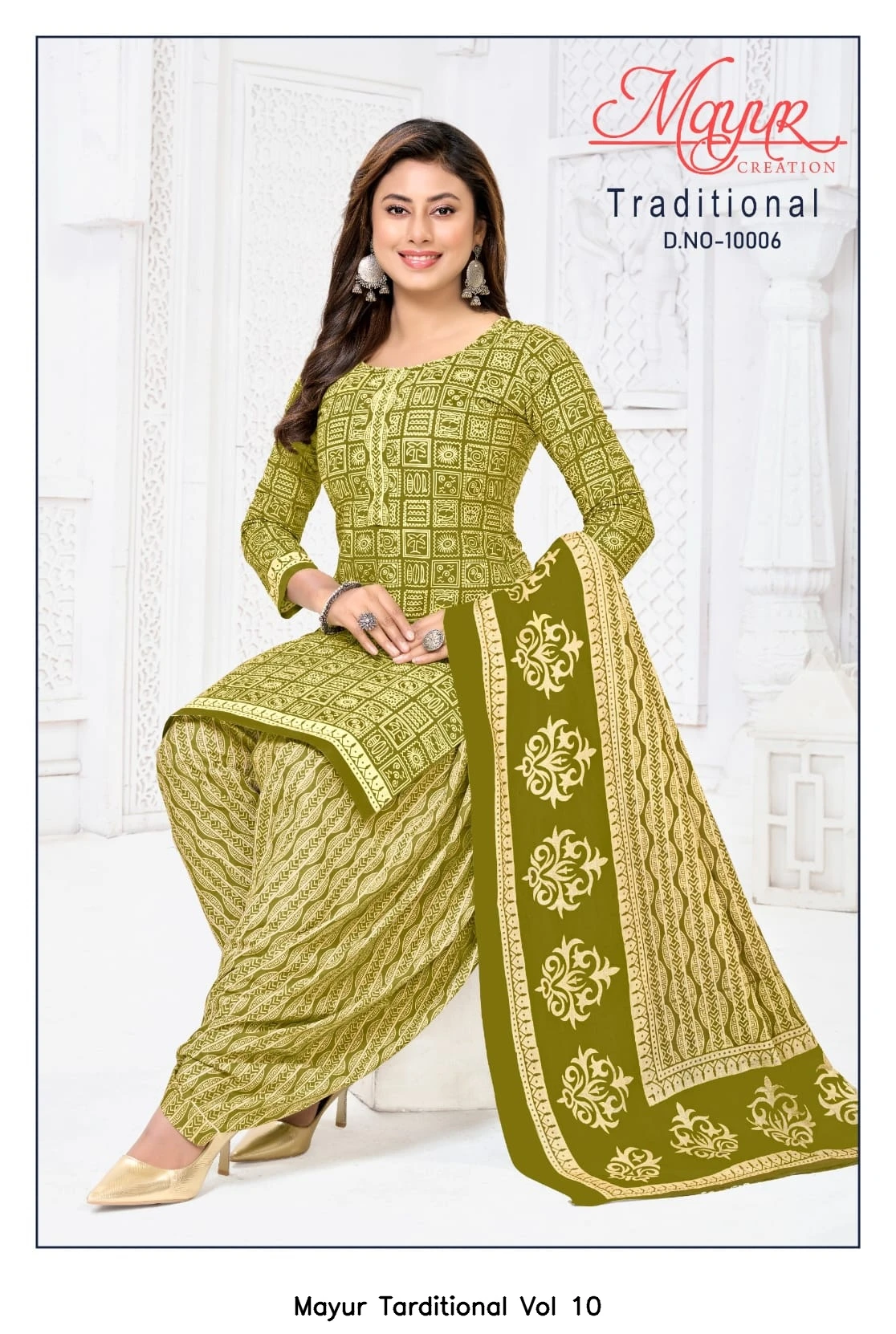 Mayur Tarditional Vol 10