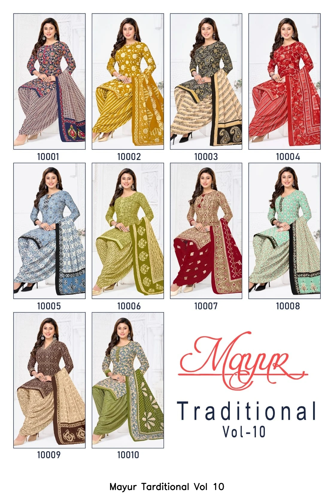 Mayur Tarditional Vol 10