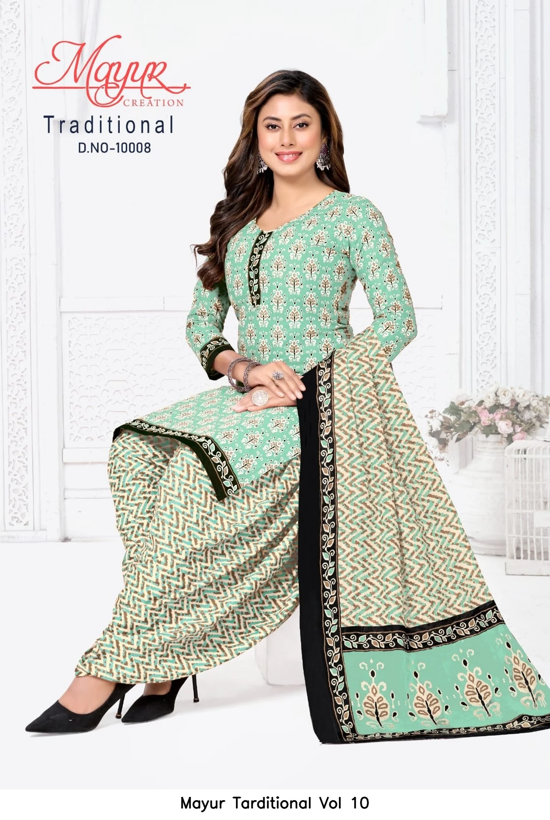 Mayur Tarditional Vol 10