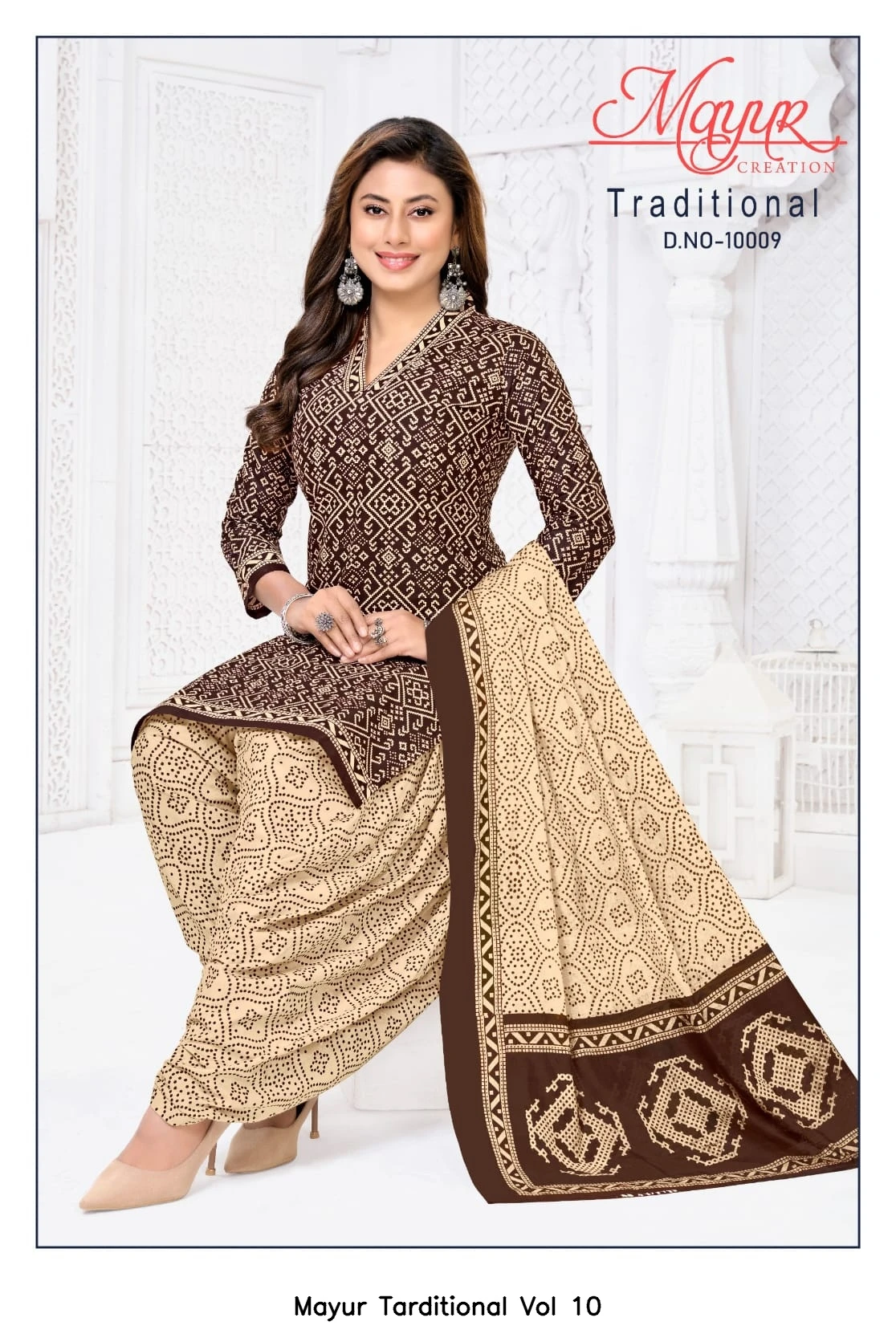 Mayur Tarditional Vol 10