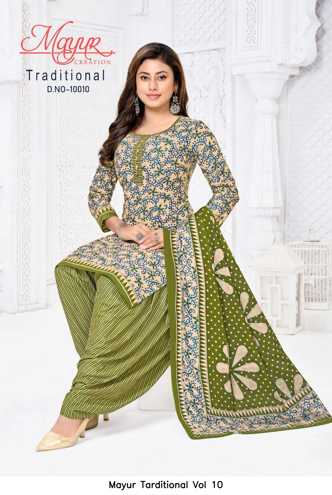 Mayur Tarditional Vol 10