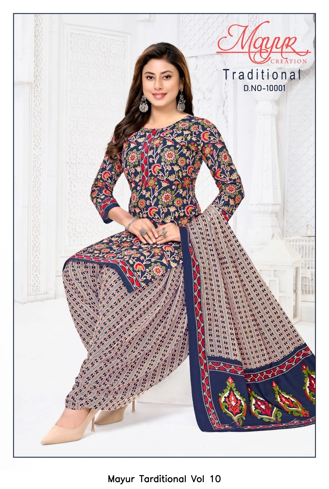 Mayur Tarditional Vol 10