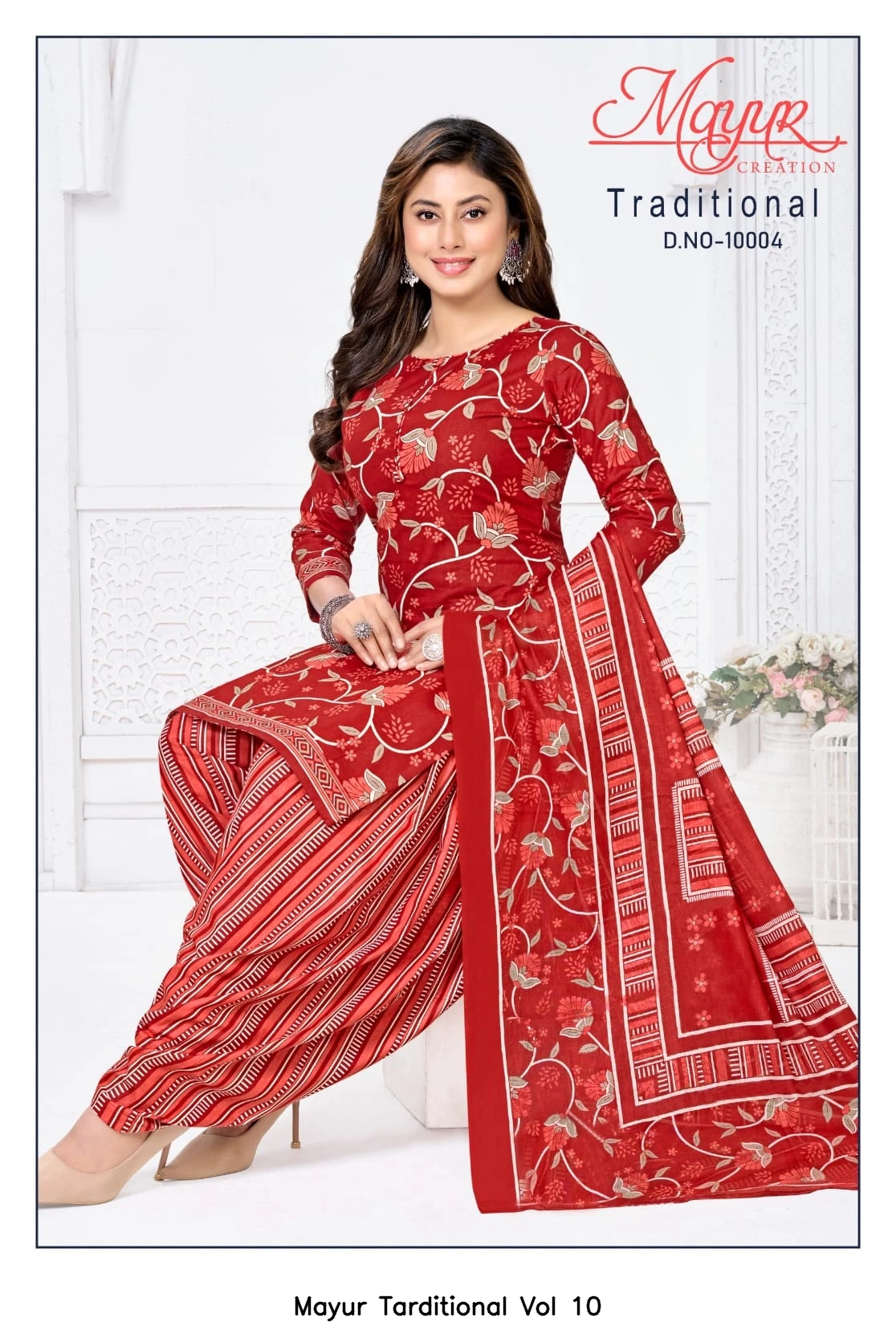 Mayur Tarditional Vol 10