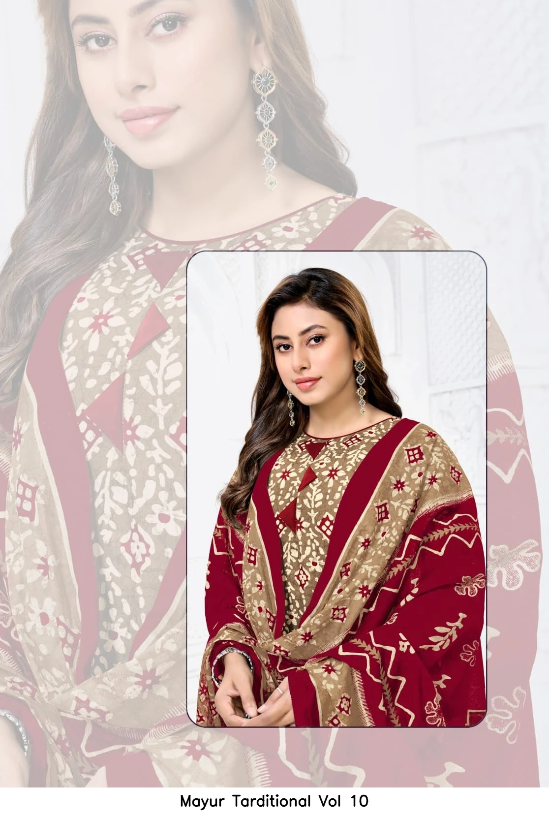 Mayur Tarditional Vol 10