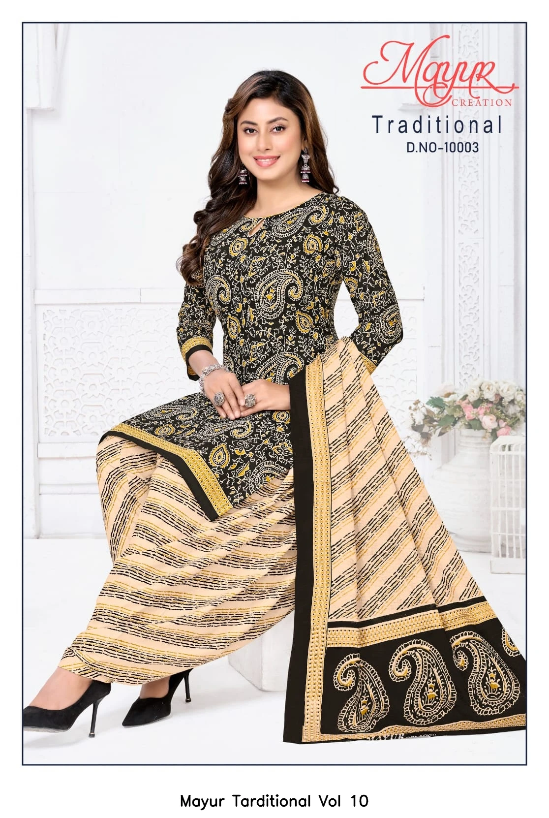 Mayur Tarditional Vol 10
