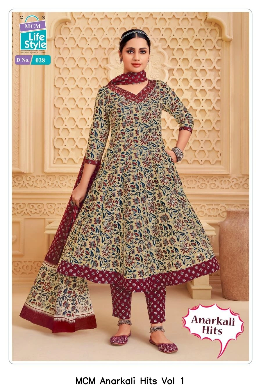 MCM Anarkali Hits Vol 1
