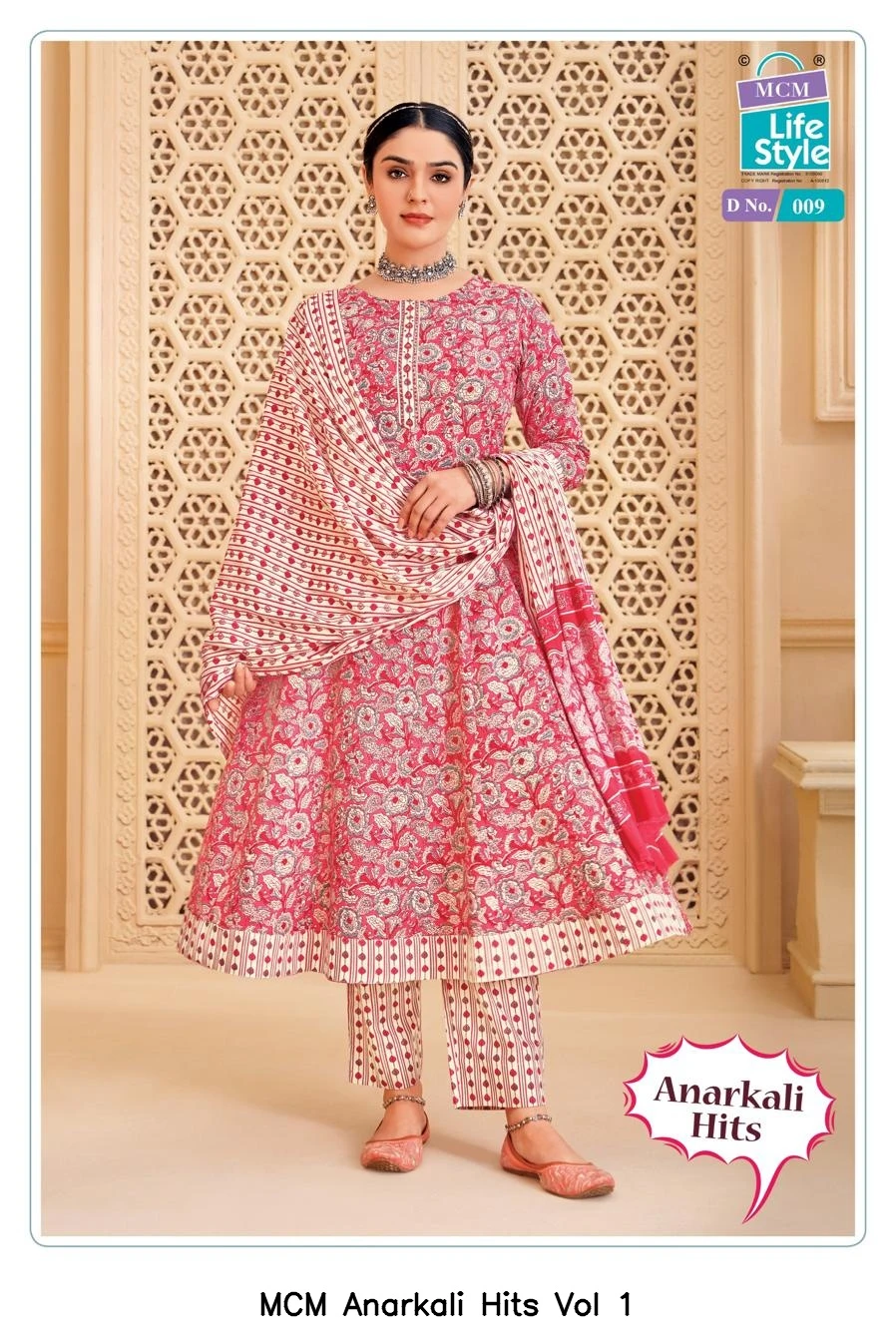 MCM Anarkali Hits Vol 1