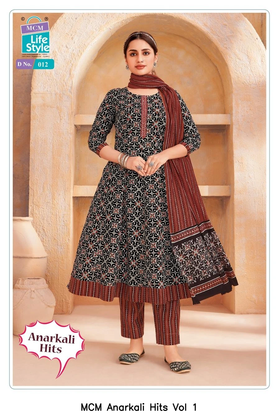 MCM Anarkali Hits Vol 1