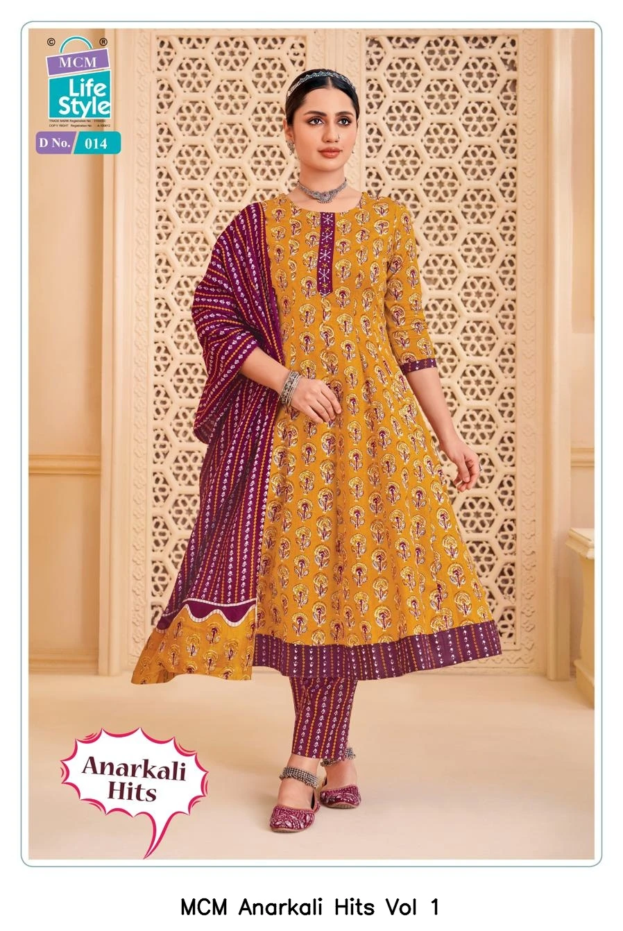 MCM Anarkali Hits Vol 1